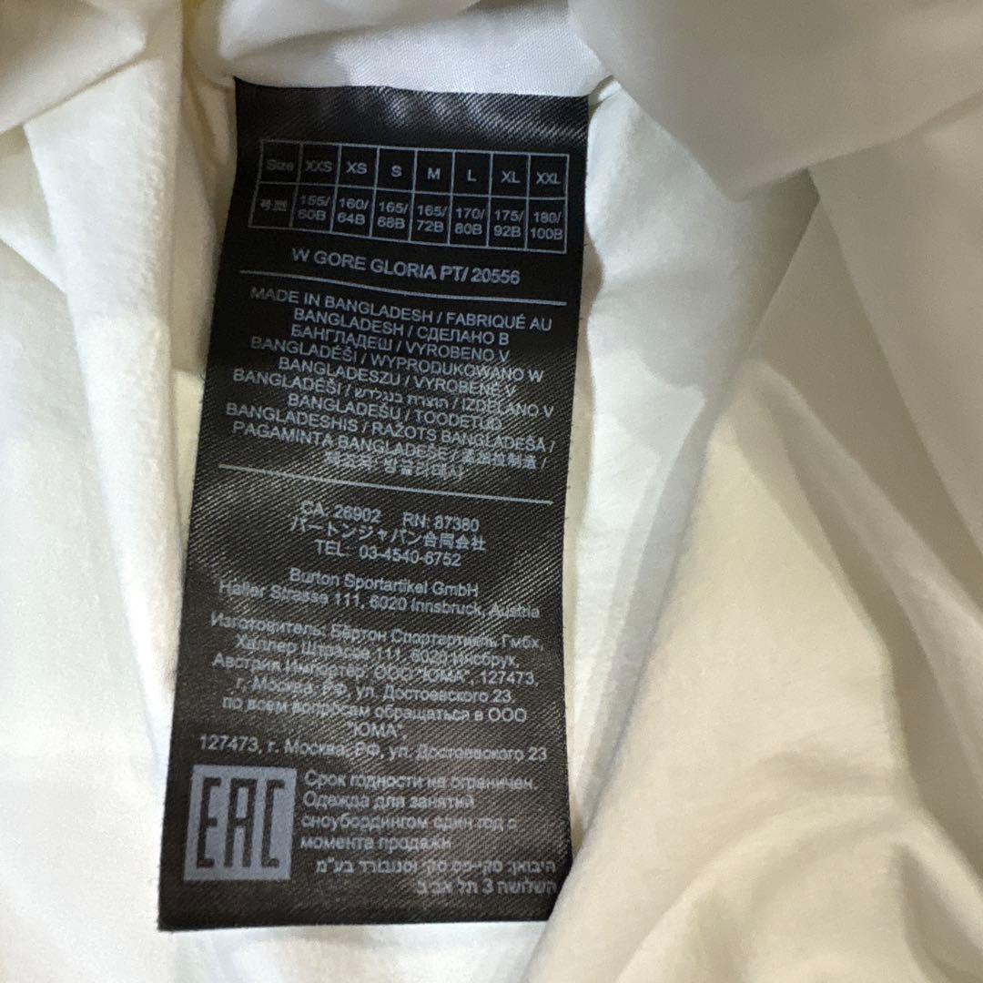 BURTON グロリアパンツ GORE-TEX