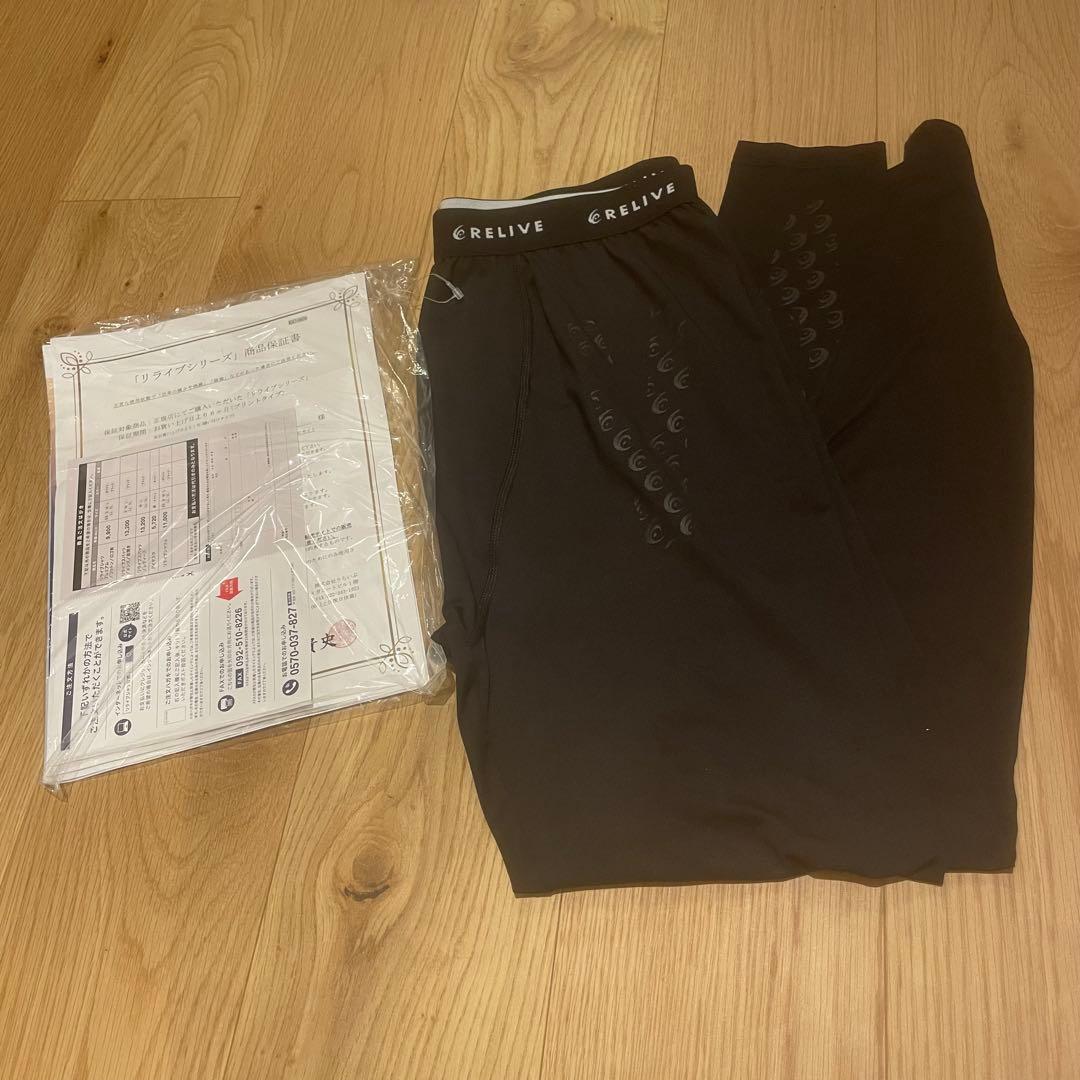 RELIVE メンズ　スパッツ 前開き Mサイズ　リライブ