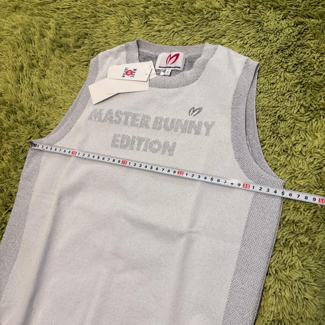 【新品】マスターバニーエディション ベスト ノースリーブ グレー サイズ1