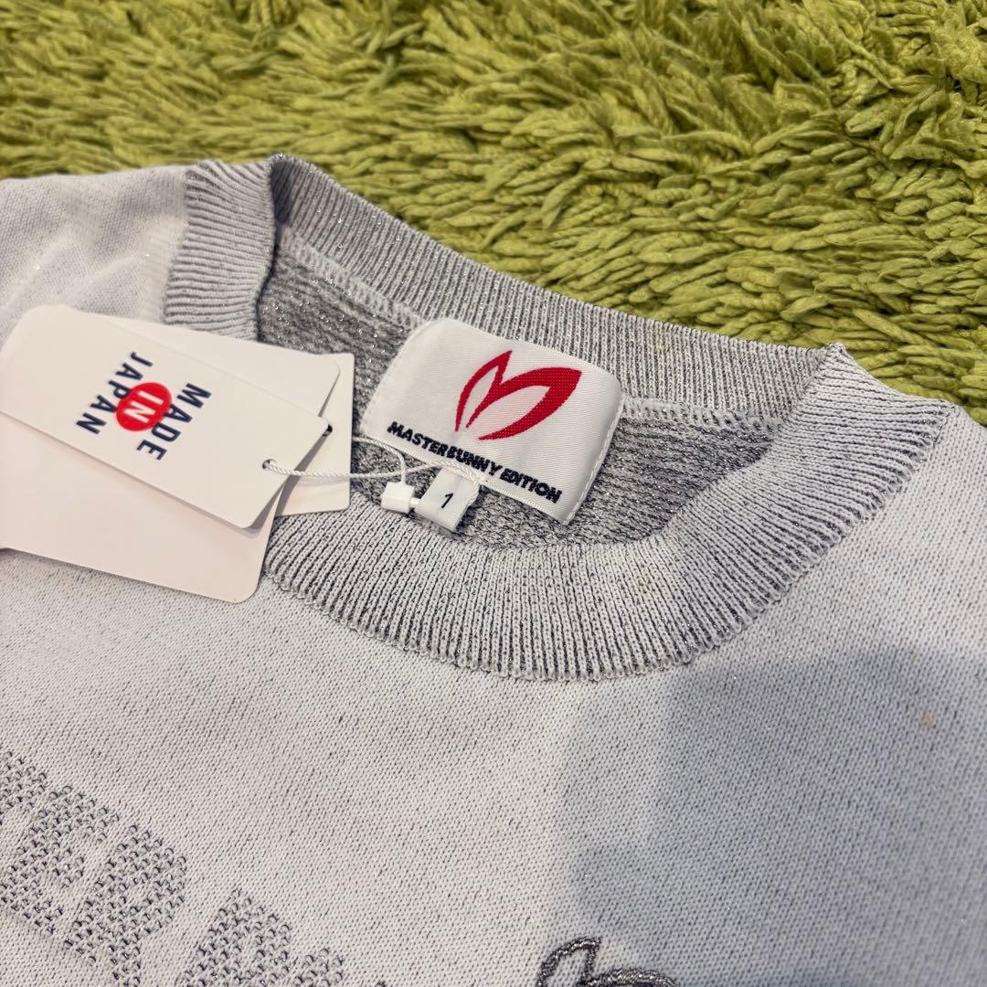 【新品】マスターバニーエディション ベスト ノースリーブ グレー サイズ1