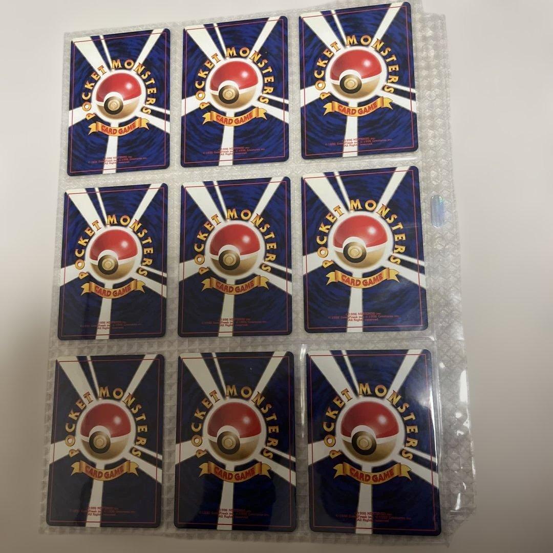 ポケモンカード旧裏　ジム系セット！