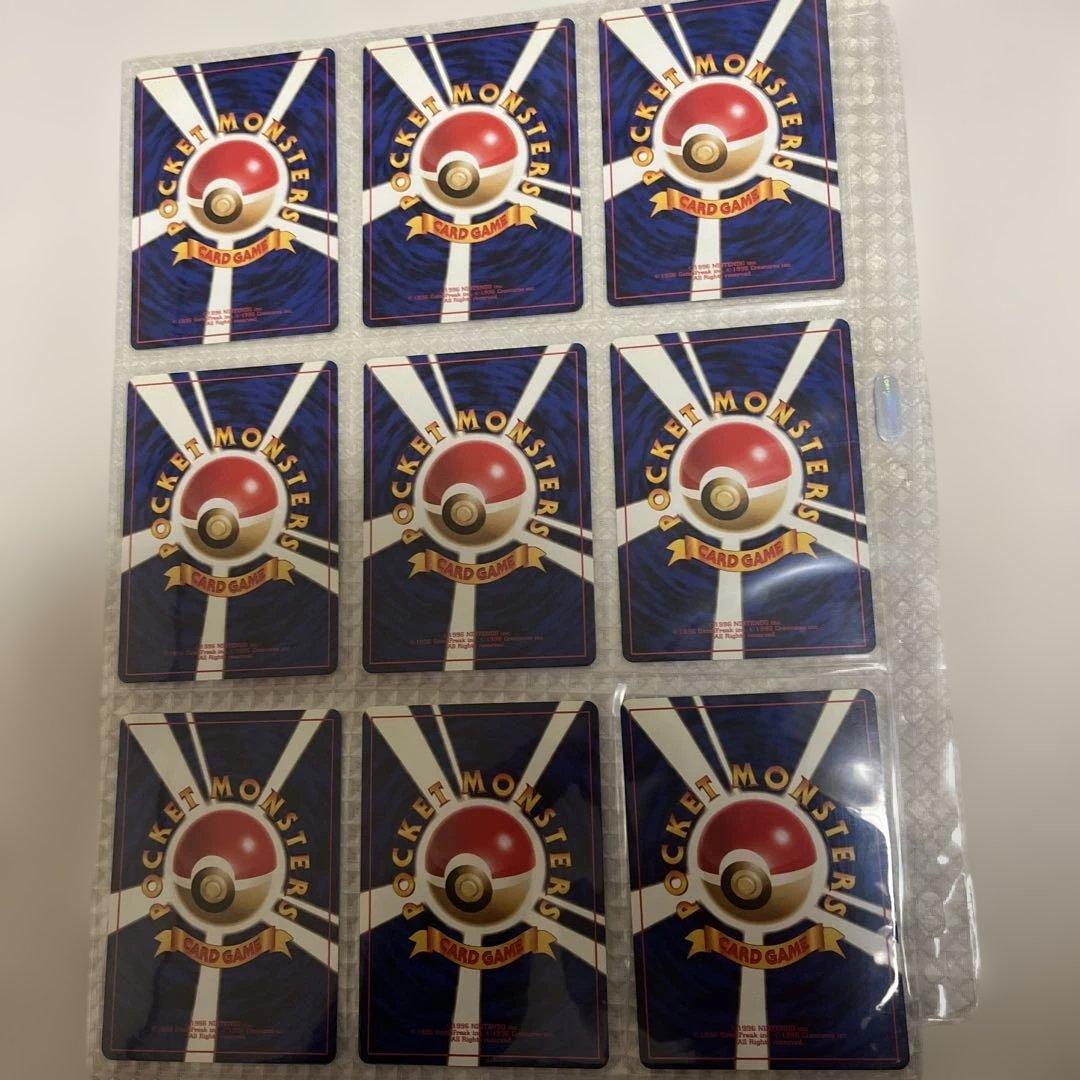 ポケモンカード旧裏　ジム系セット！