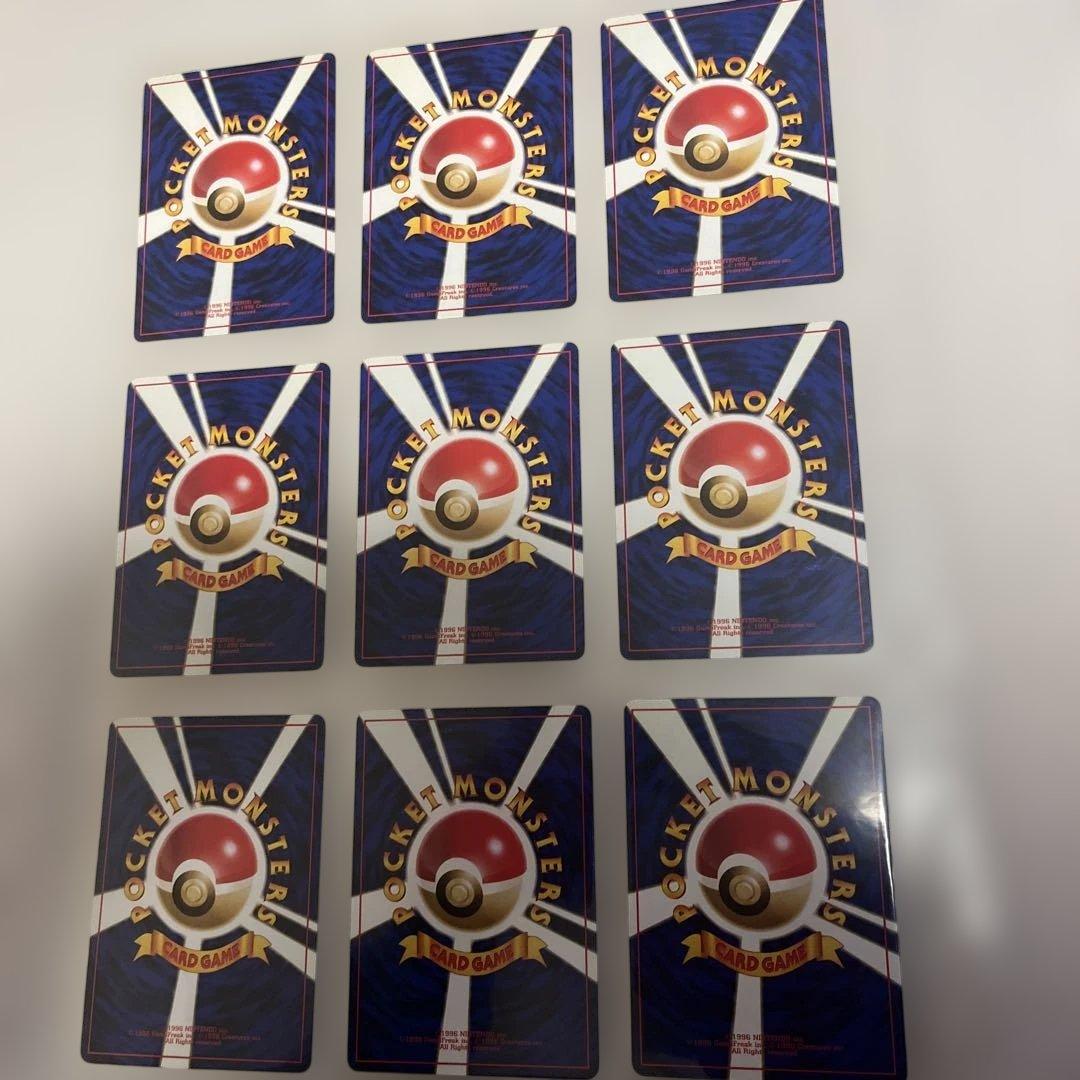 ポケモンカード旧裏　ジム系セット！