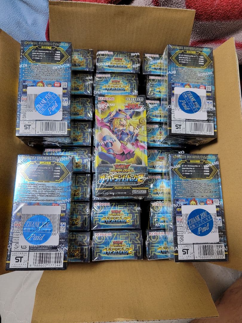 遊戯王ラッシュデュエル　オーバーラッシュパック2 29BOX シュリンク付き