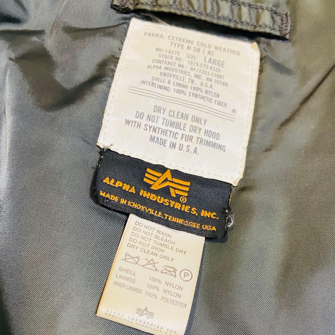 【美品】ALPHA INDUSTRIES N-3B USA製