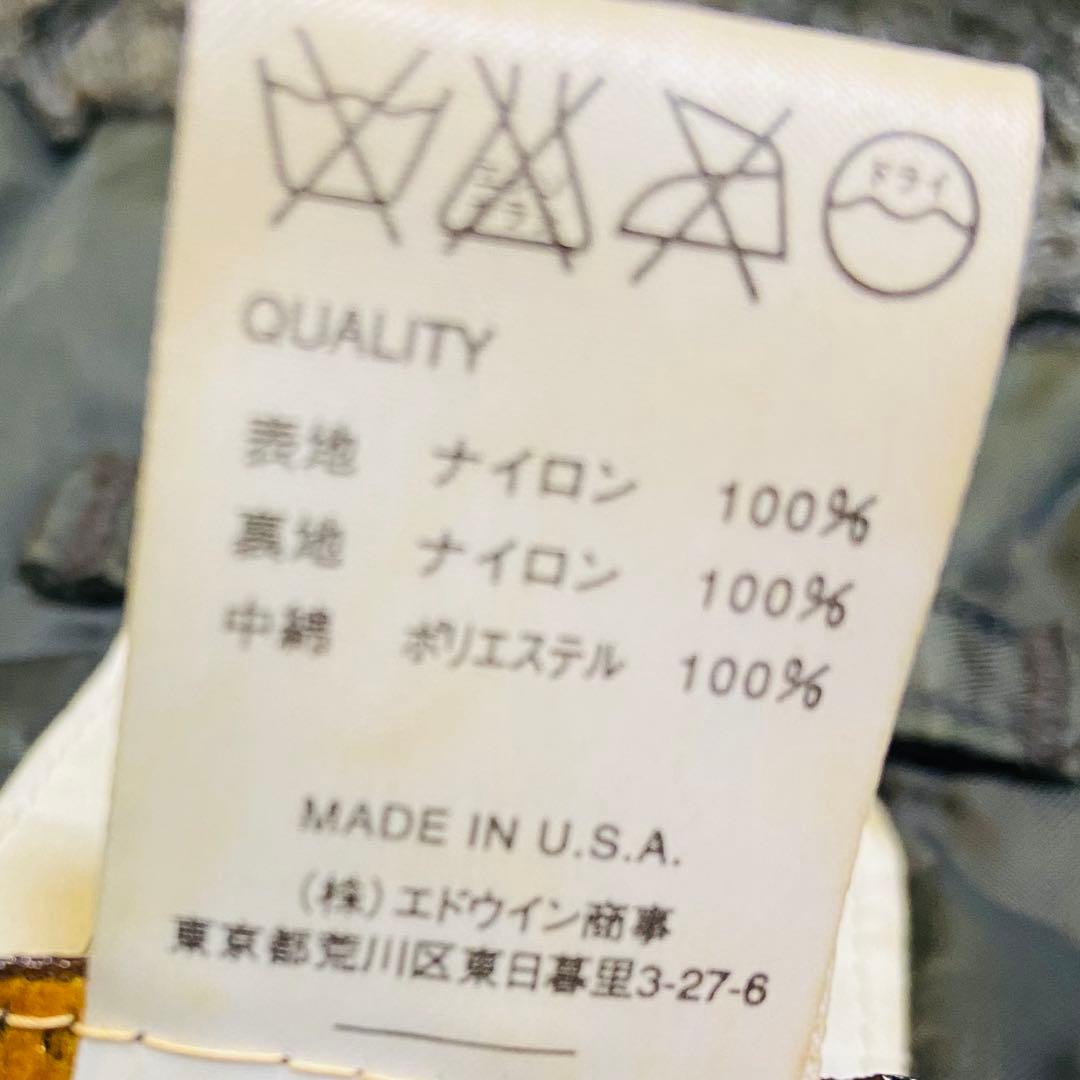 【美品】ALPHA INDUSTRIES N-3B USA製