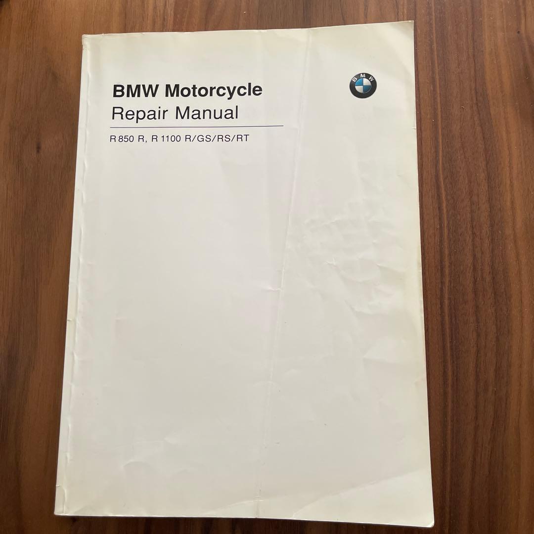  Motorcycle Repair Manual マニュアル