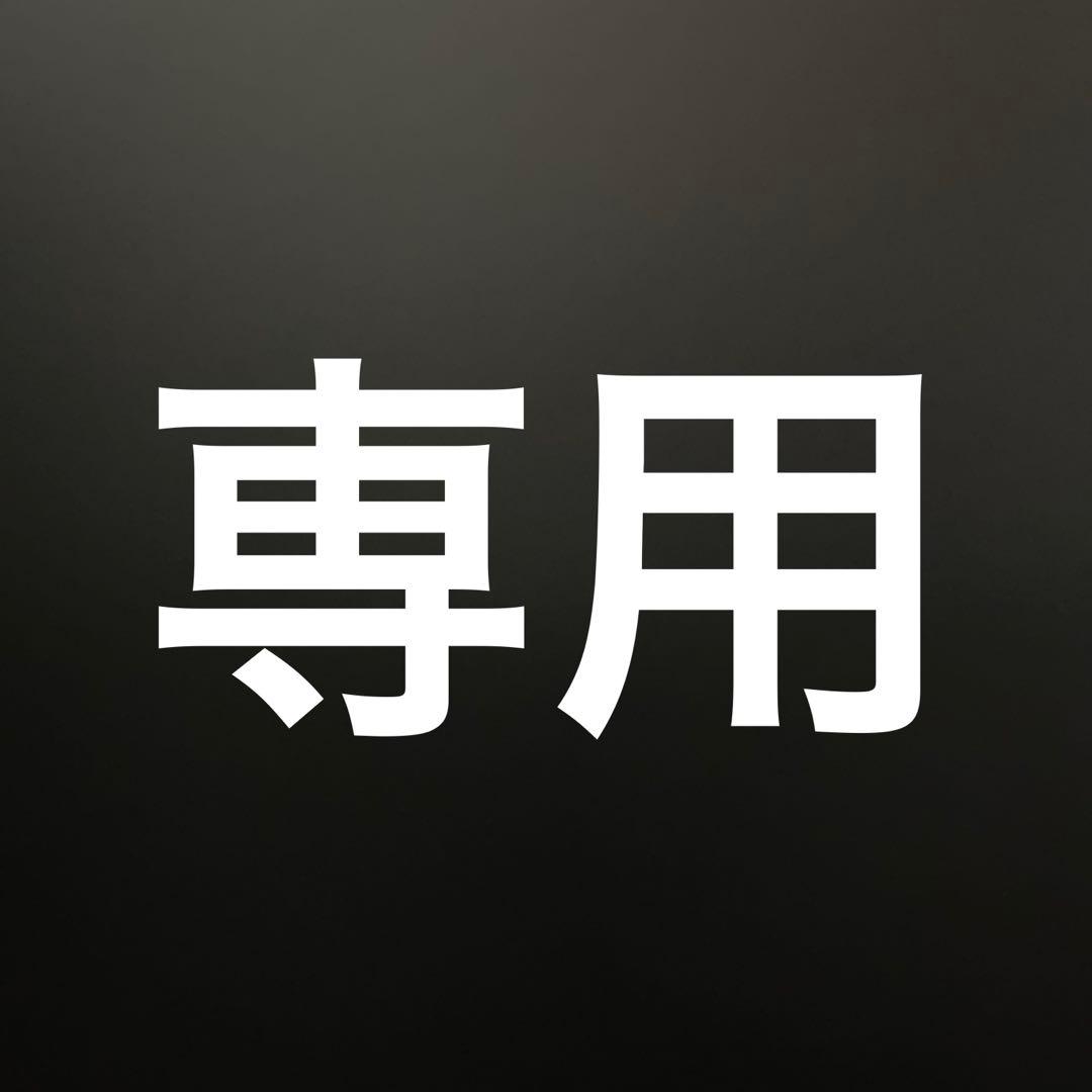 セーラームーン　カードダス　まとめ売り【3592