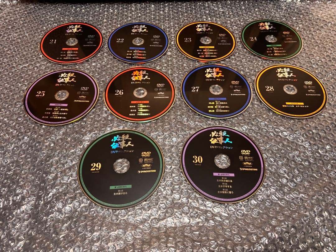 必殺仕事人 DVDコレクション 1~58
