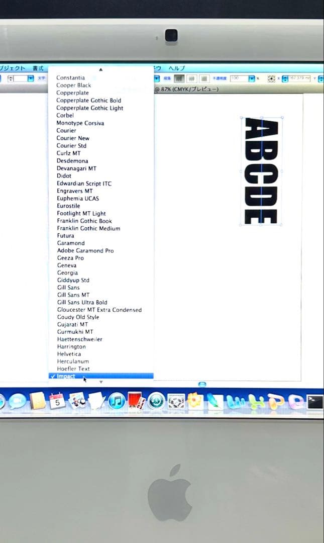 iMac/Mac OS/Win10/Wブート/Office/AdobeCS2