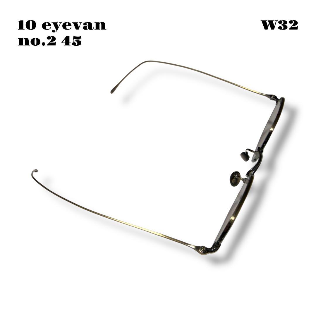 希少品！ 10 eyevan no.2 45 45 22 145 ゴールド 金銀