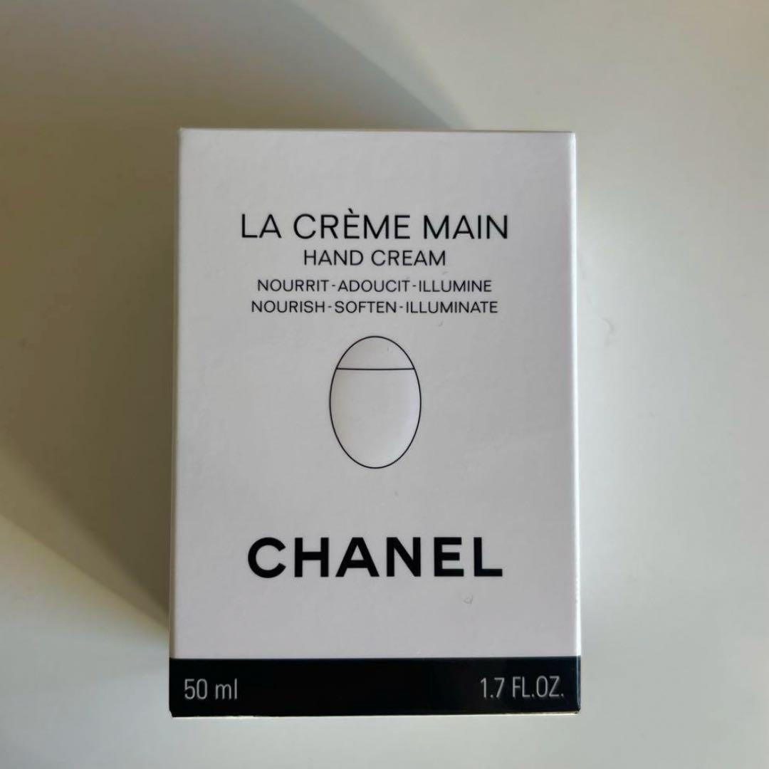 化粧品、ハンドクリームセット