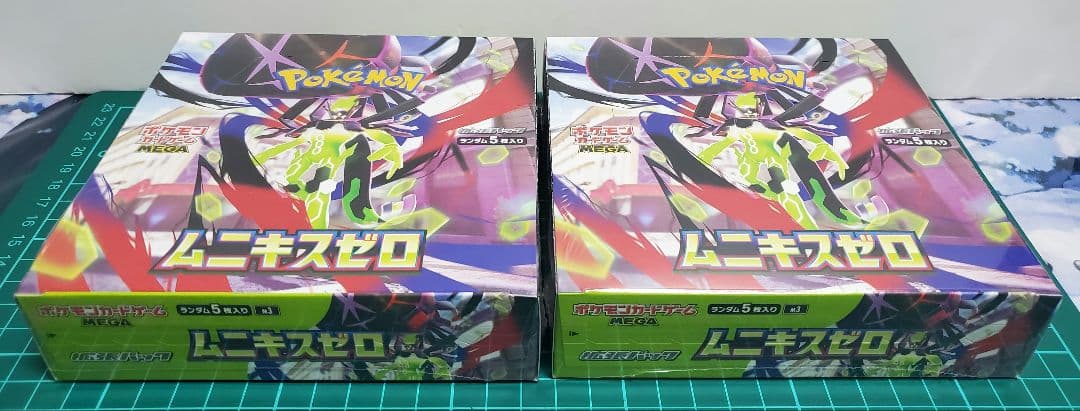 ポケカ MEGA ムニキスゼロ シュリンク付き未開封品 2BOXセット