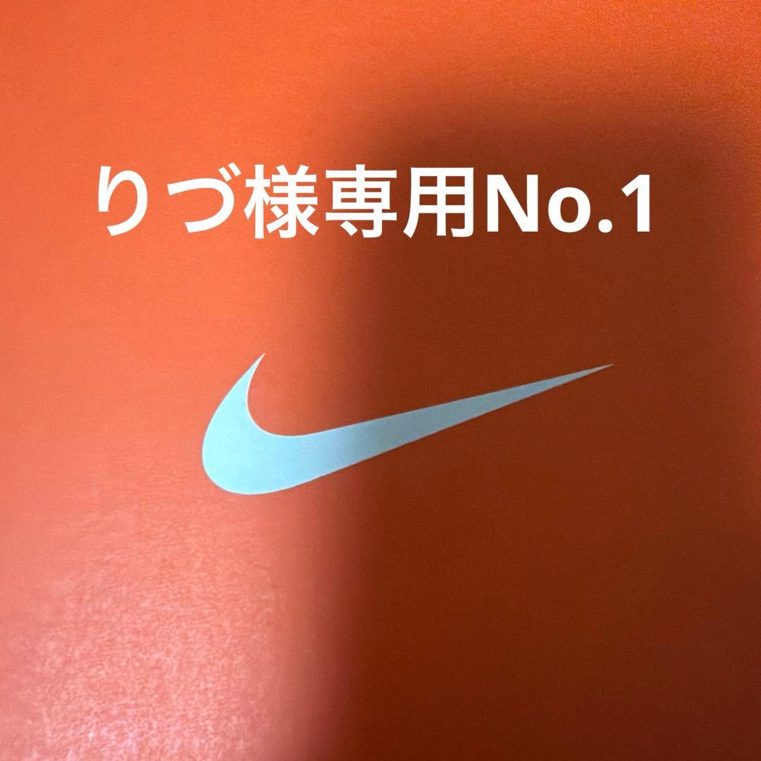 スパイク・シューズ Nike Air ZoomX Vaporfly NEXT %3 23.5cm