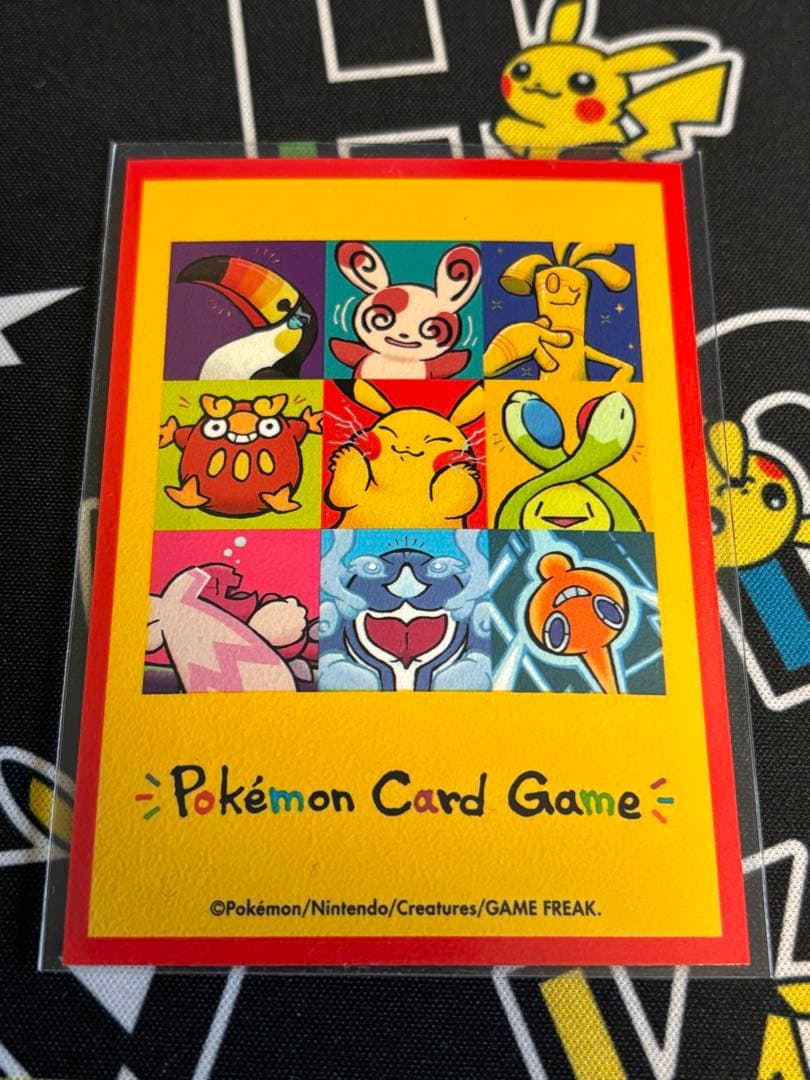 【美品】【1/7まで】ピカチュウex SAR 4万までなら売ります