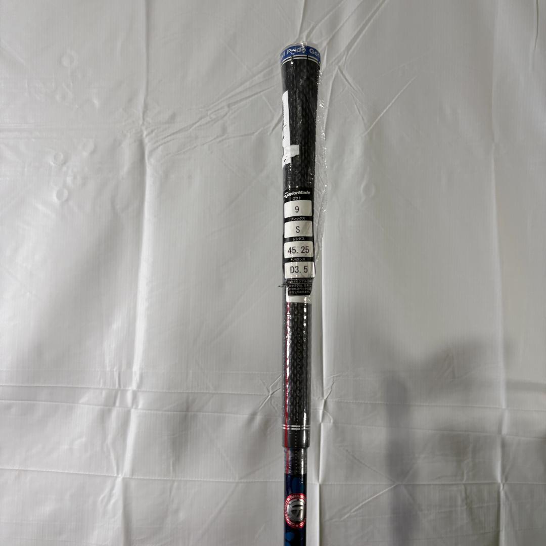 Qi10 MAX 9 TM50 キュー アイテン マックス ドライバー メンズ