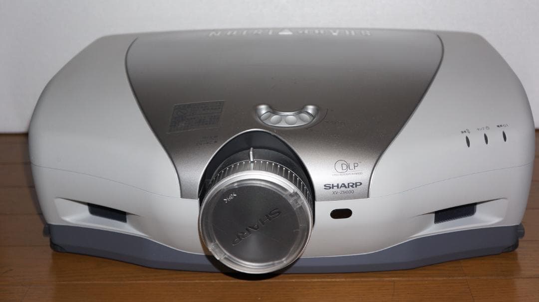 SHARP XV-Z9000 プロジェクター