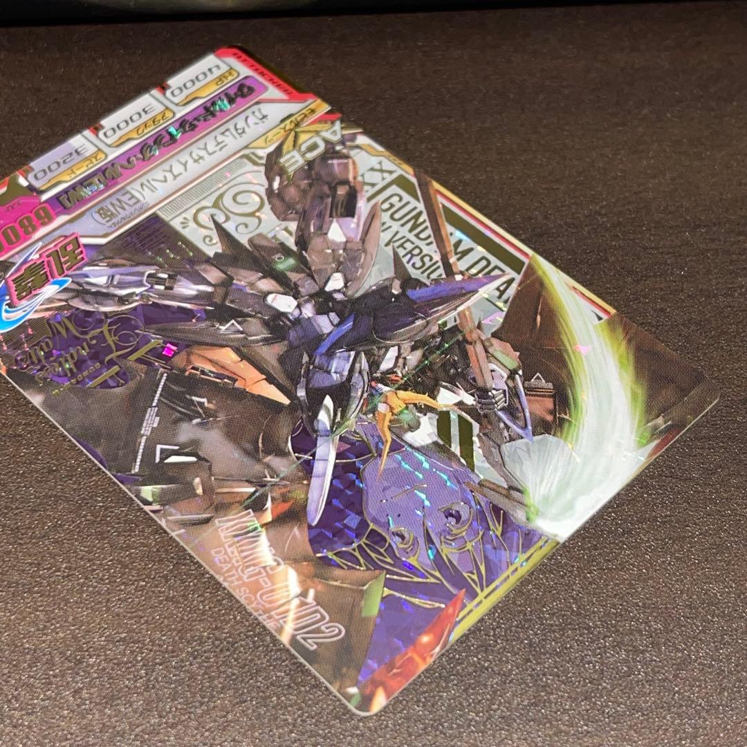 ガンダムトライエイジ OA2-023 ガンダムデスサイズヘルEW版