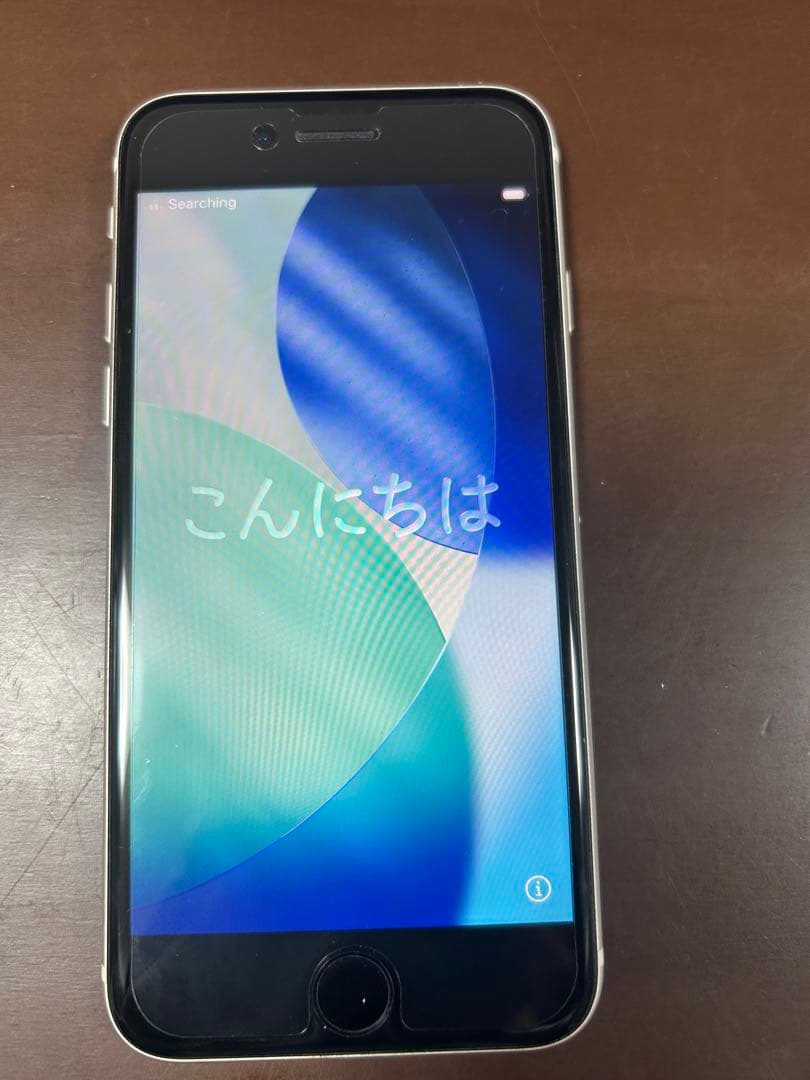 【即購入OK】箱・付属品付iPhoneSE(第3世代)ホワイト 256GB