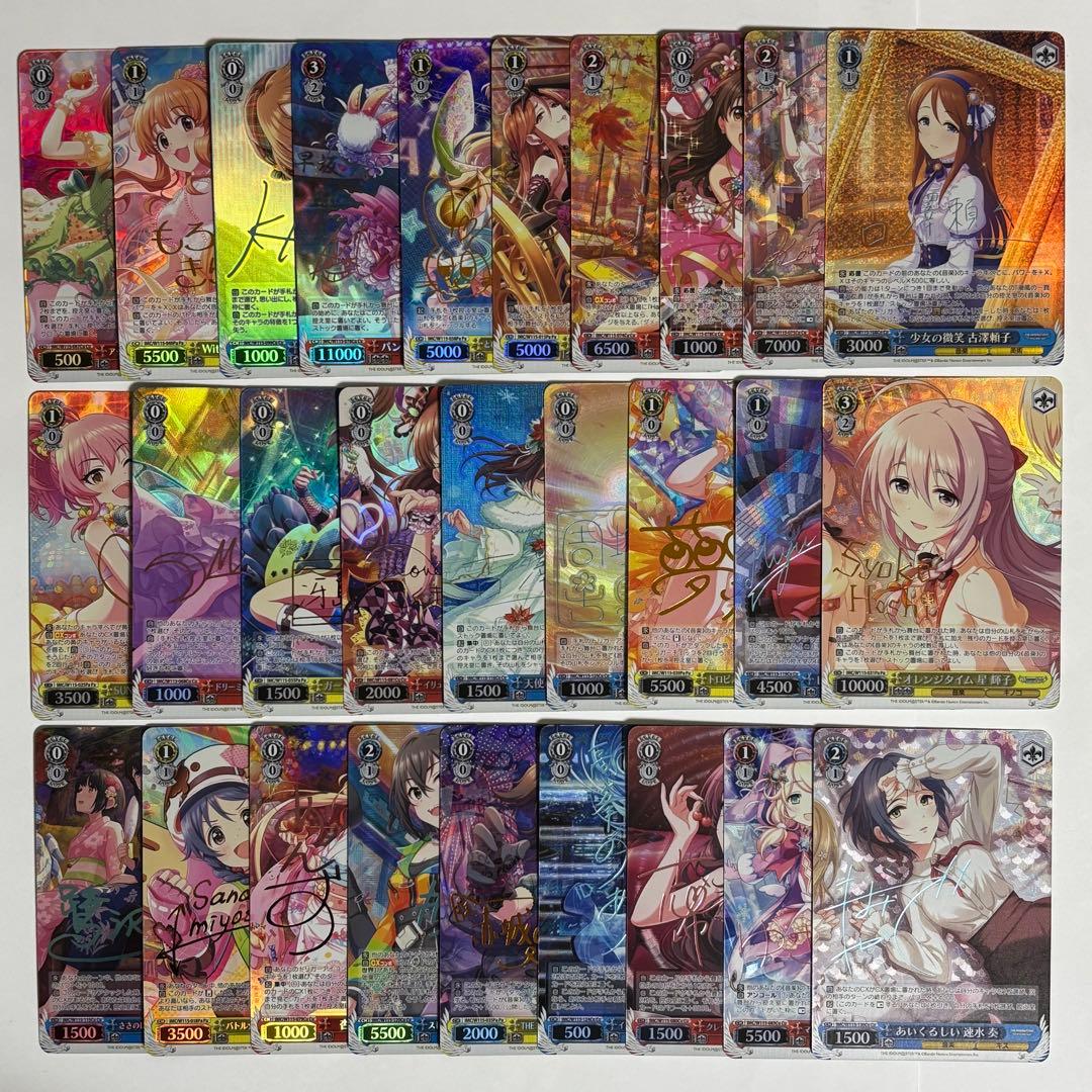 ヴァイス　アイマス　サイン入りのみ　28種セット　　127