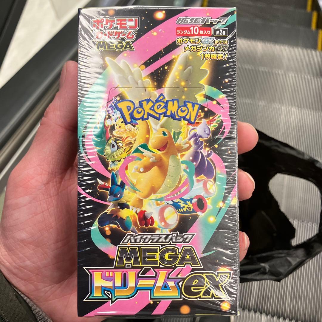 即発送　ポケモンカードMEGA ドリームex BOX シュリンク付き