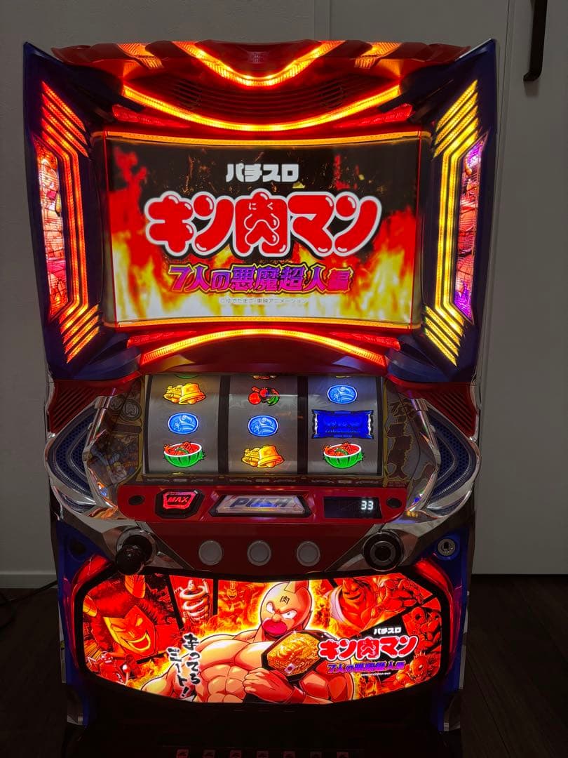 スマスロ　キン肉マン　7人の悪魔超人編