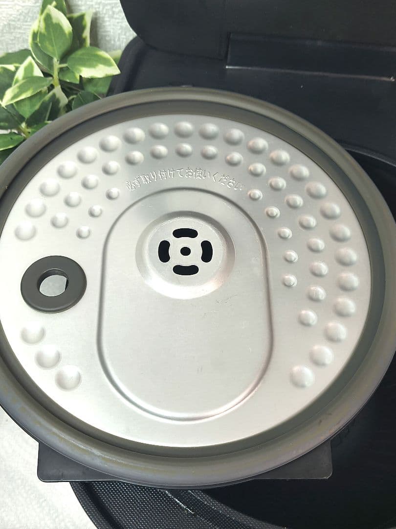 蓄熱銅釜 IH炊飯器 JRC-IE50-B 5.5合 アイリスオーヤマ