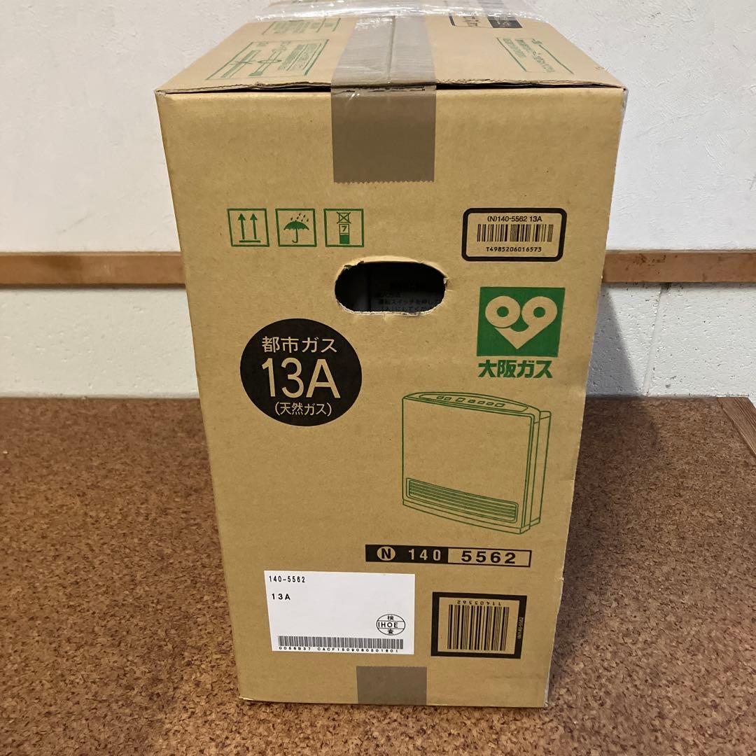 OSAKA GAS ガスファンヒーター GFH-2400S