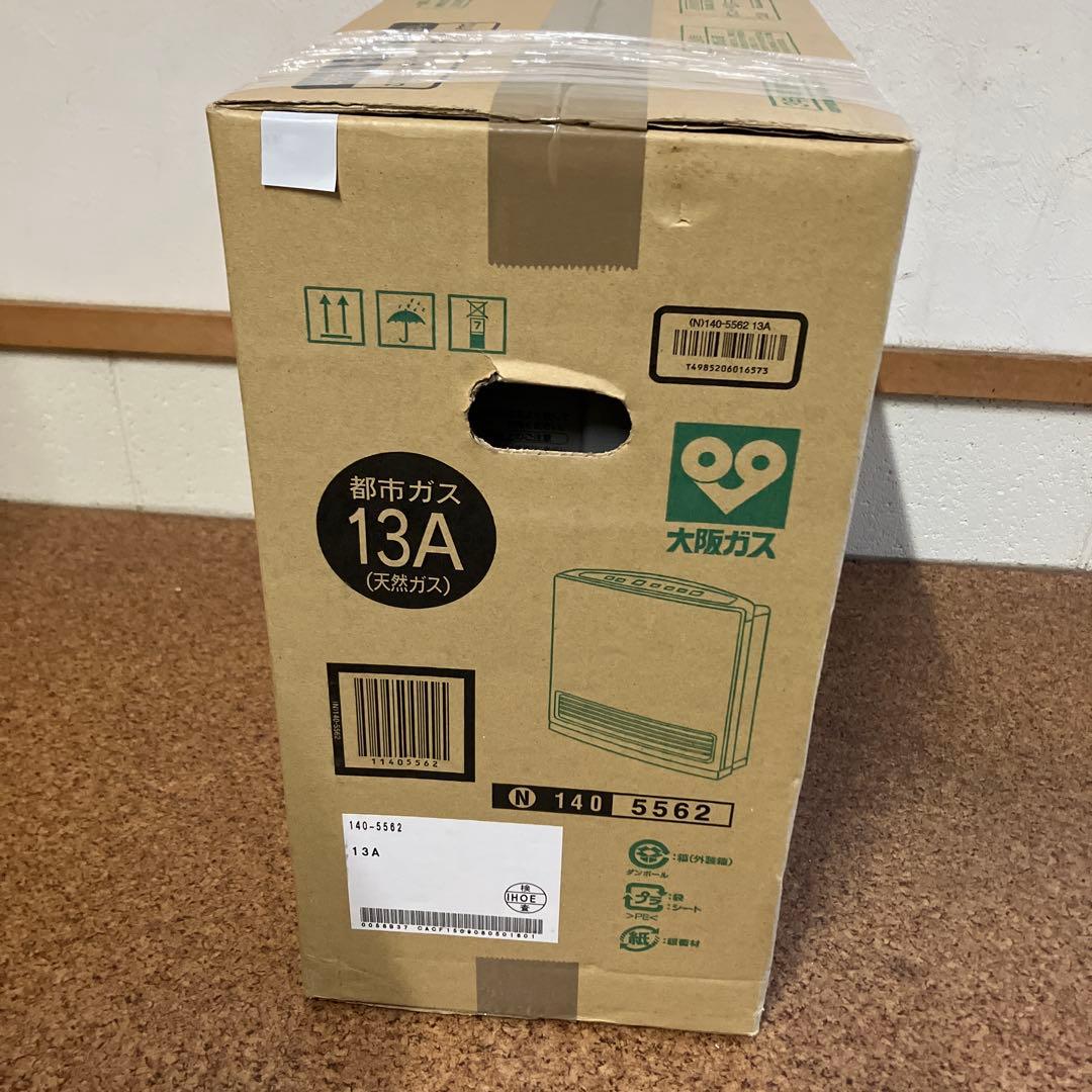 OSAKA GAS ガスファンヒーター GFH-2400S