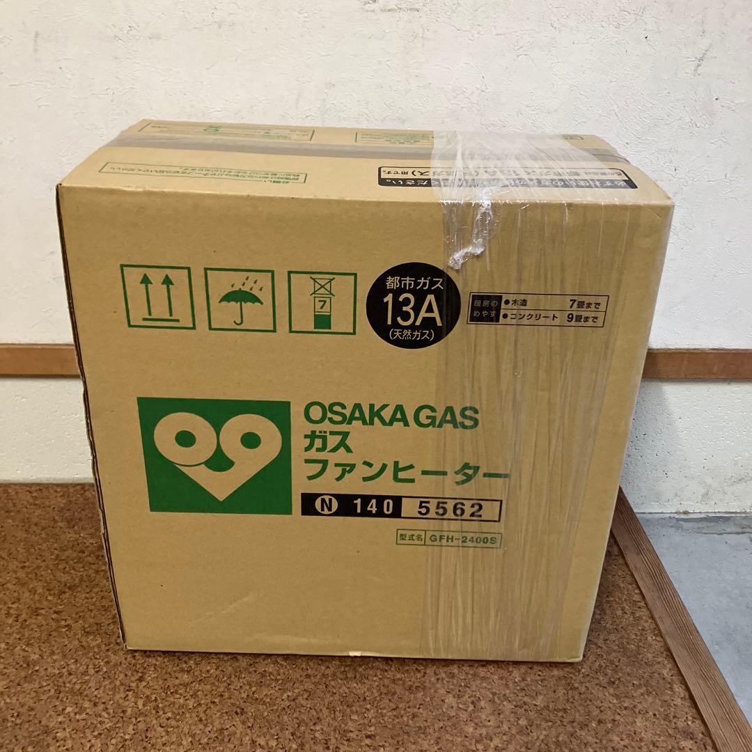 OSAKA GAS ガスファンヒーター GFH-2400S