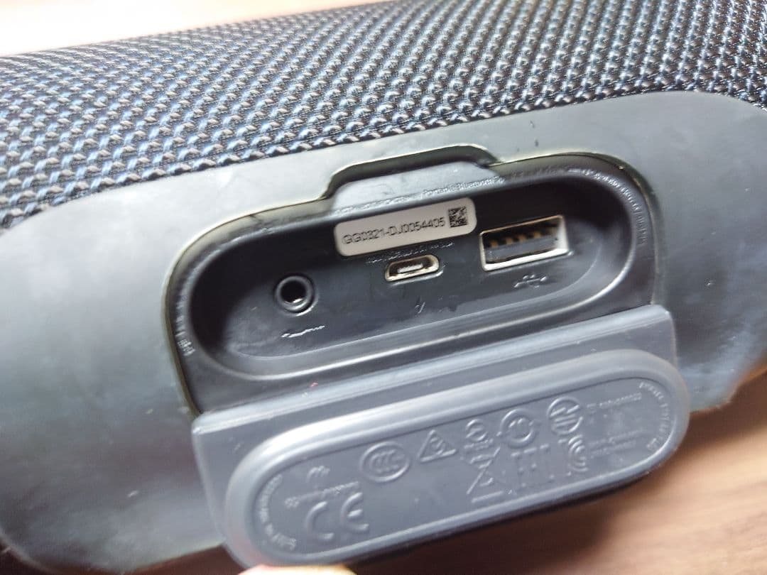 【美品】JBL CHARGE3ポータブルBluetoothスピーカー　2個セット