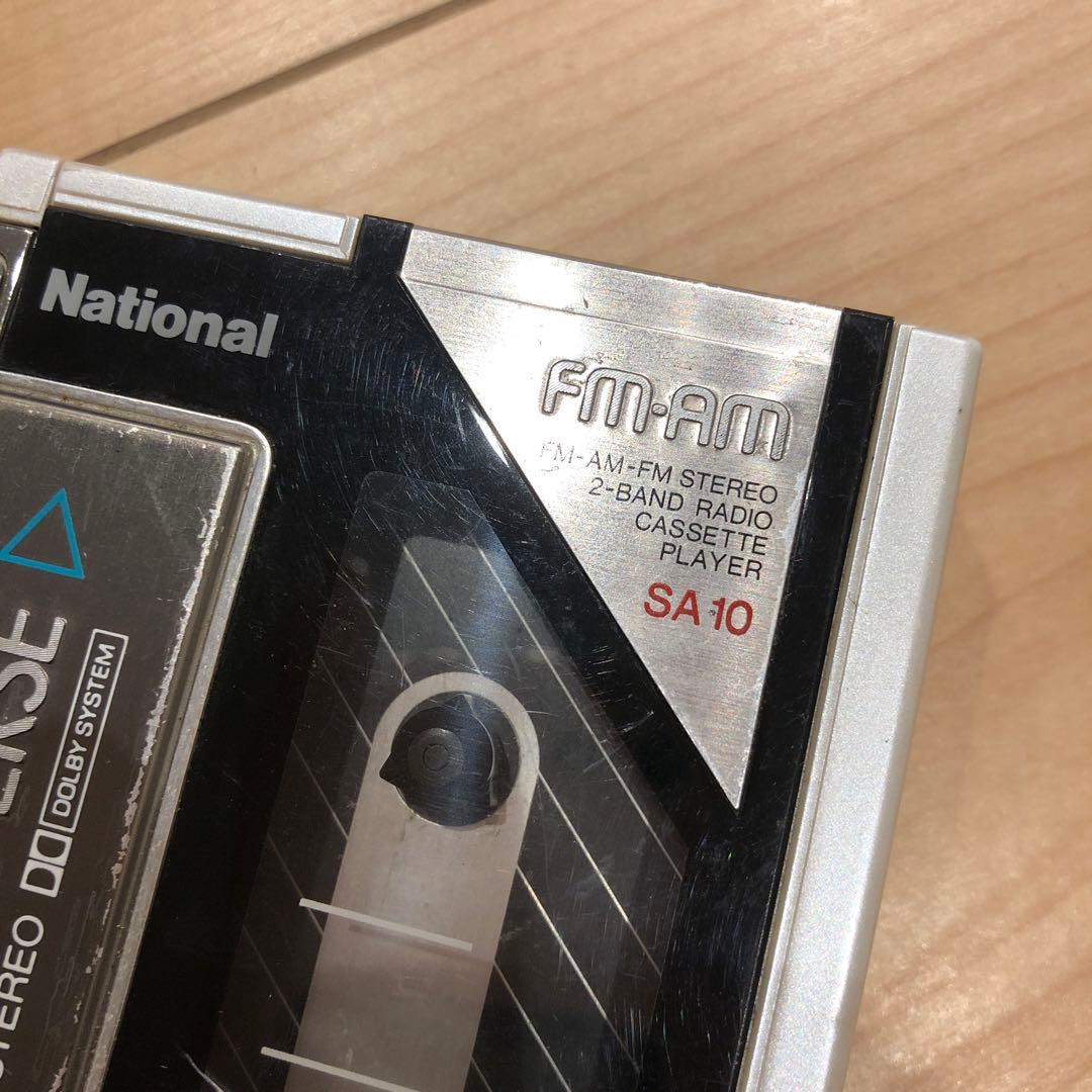 National RX-SA10 カセットプレーヤー ナショナル