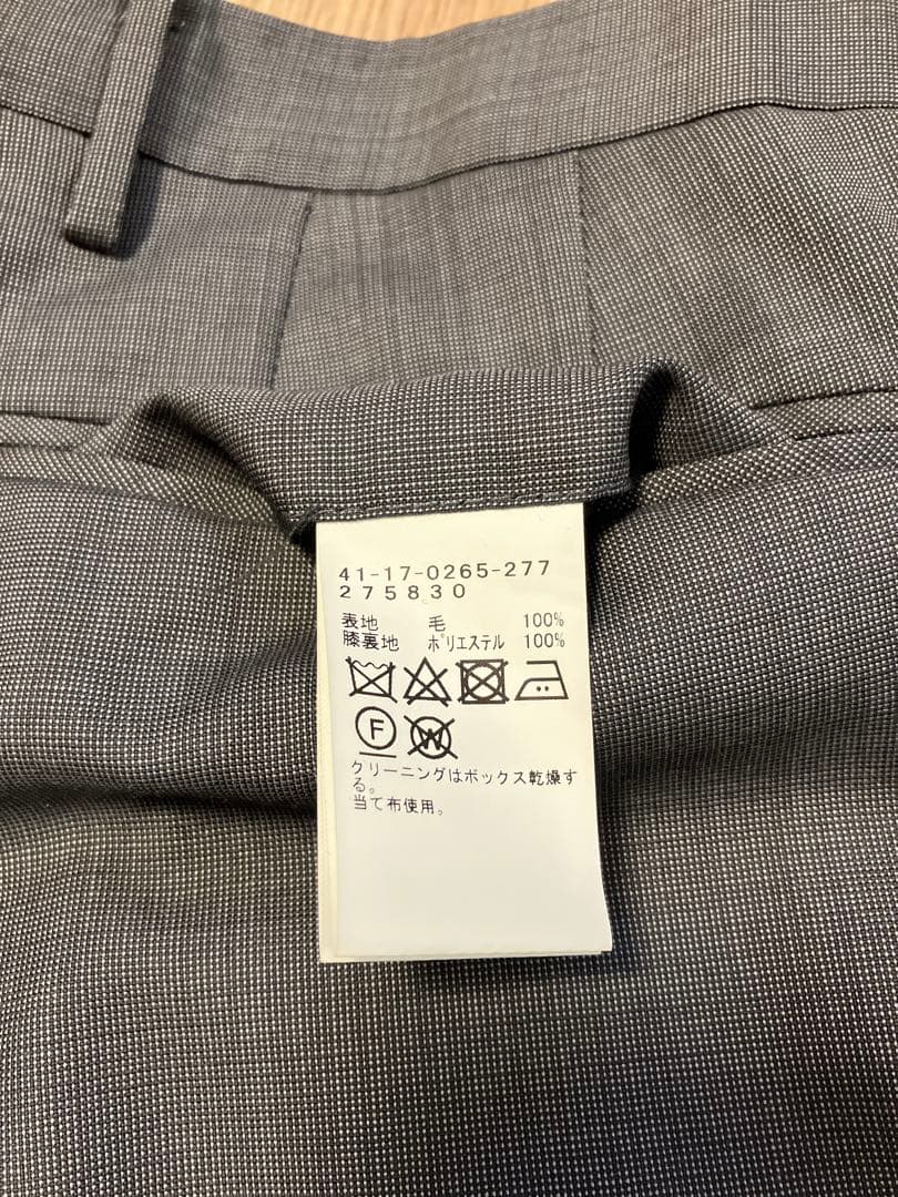 ビームスハート　スーツ ３ピースANGELICO ジャケット　スラックス 44