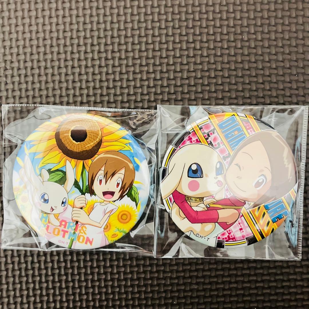 デジモン　缶バッジ　ヒカリ　プロットモン