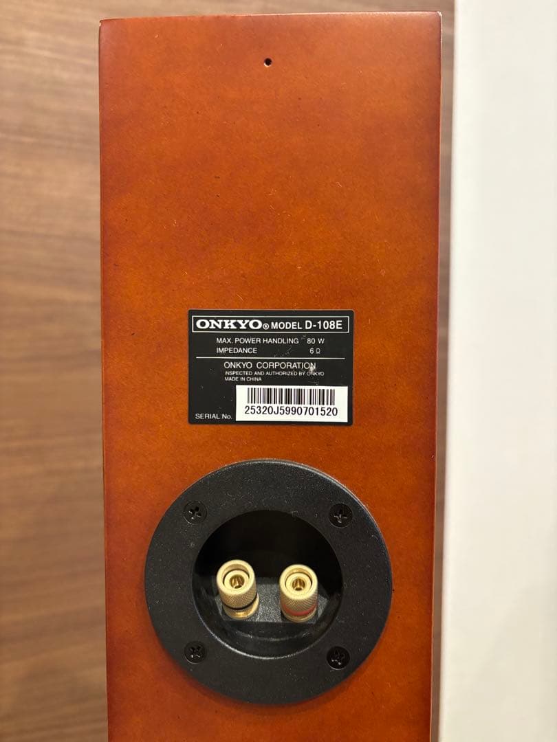 ONKYO D-108E スピーカーセット