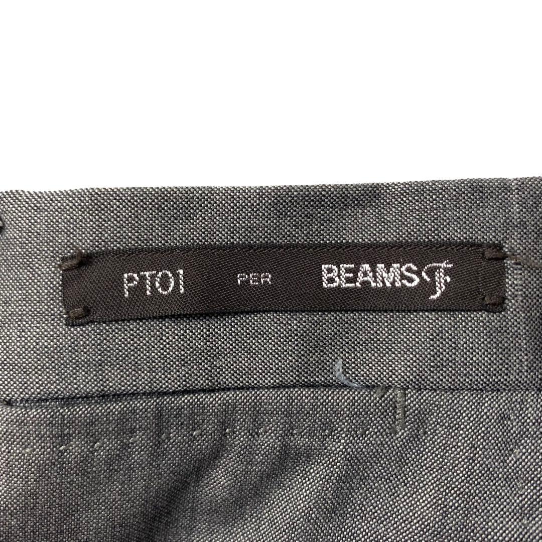 ●PT01 per BEAMS F 48 定価¥45,000程 裾ダブル 美脚