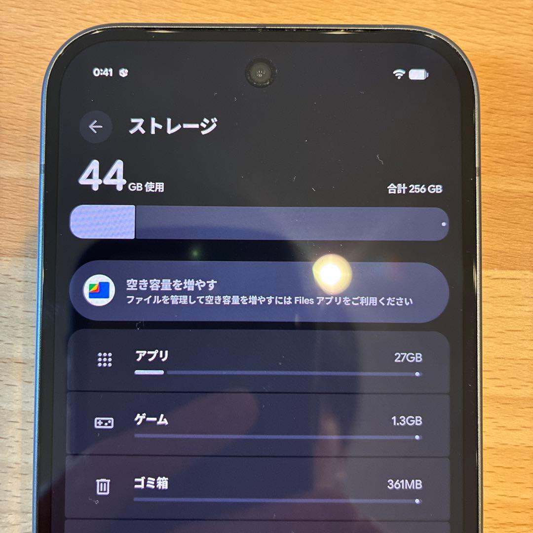 【256GBバッテリー良】GooglePixel 9 本体 iFaceケース付き