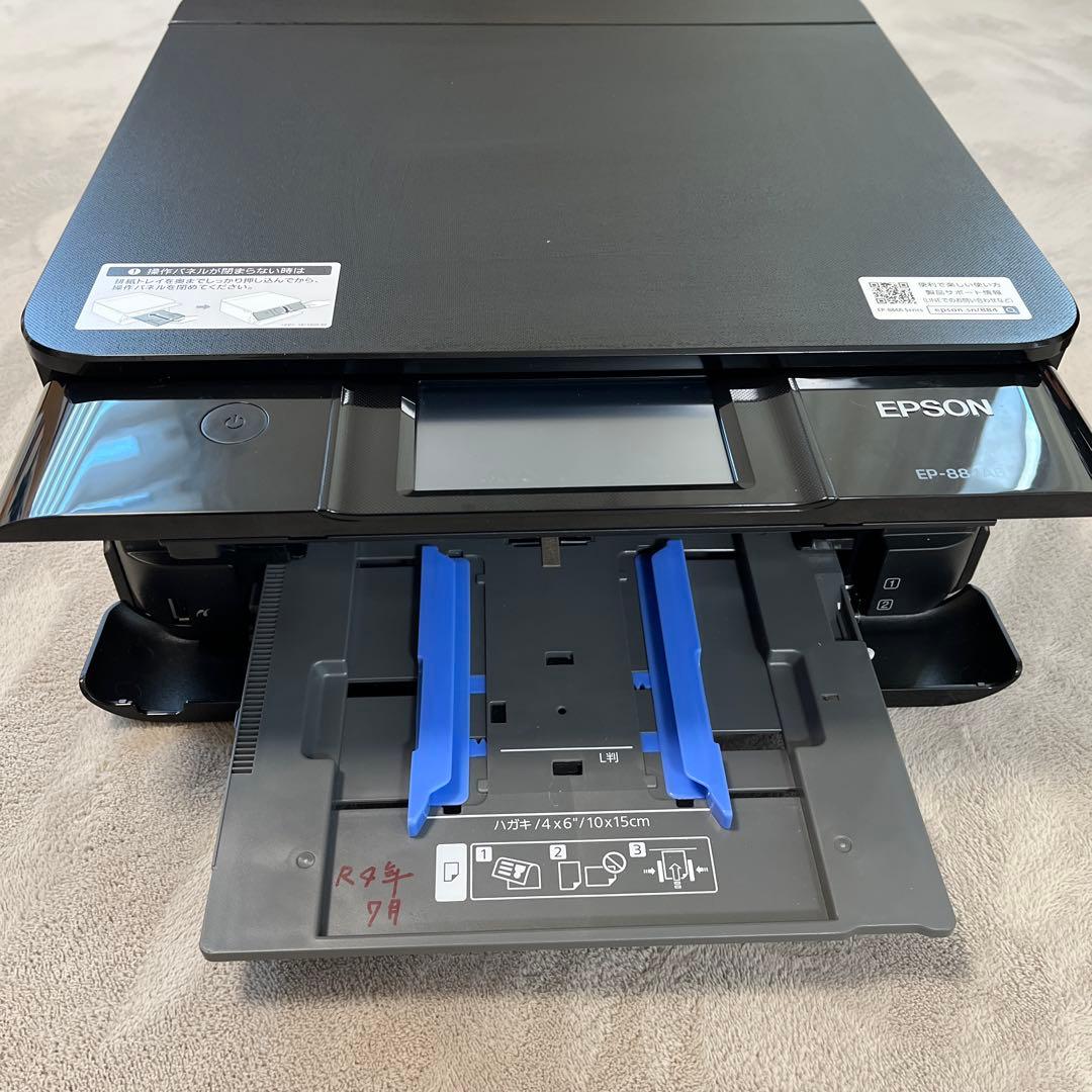 最終値下げ！EPSON カラリオ EP-884AB [ブラック]