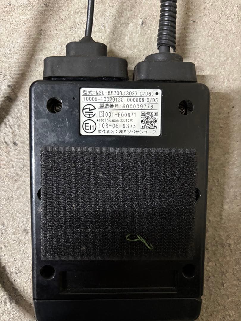 MITSUBA ミツバMSC-BE700 ETC2.0 アンテナ分離型バイク