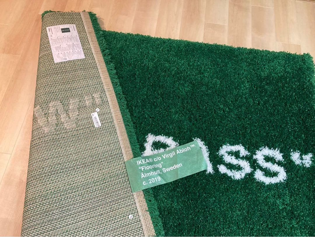 Virgil Abloh x IKEA Wet Grass ラグマット