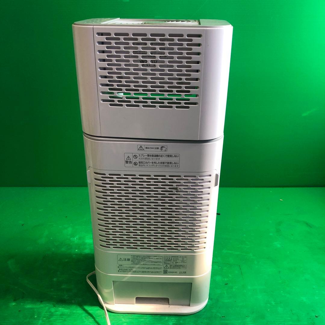 アイリスオーヤマ サーキュレーター式衣類乾燥除湿機 IJD-150-WH