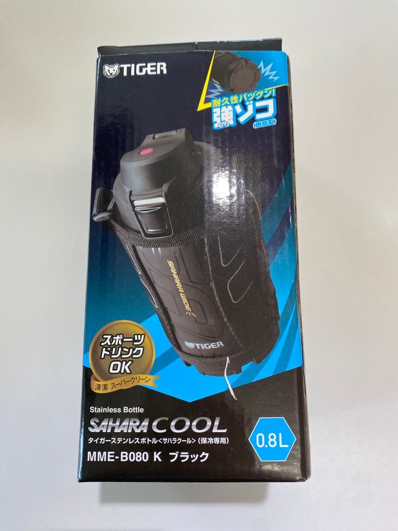 新品未使用　タイガー　サハラワイド　ステンレスボトル 0.8L ブラック