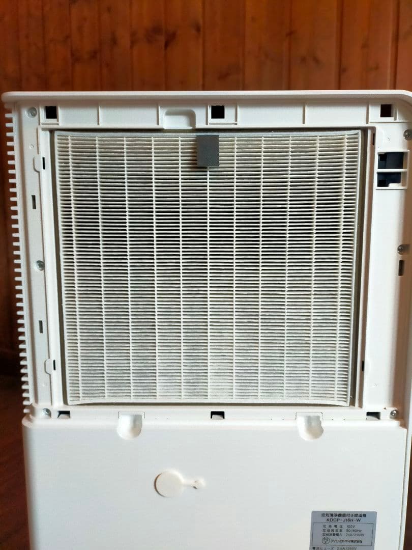 IRIS OHYAMA 空気清浄機能付き除湿機 KDCP-J16H W