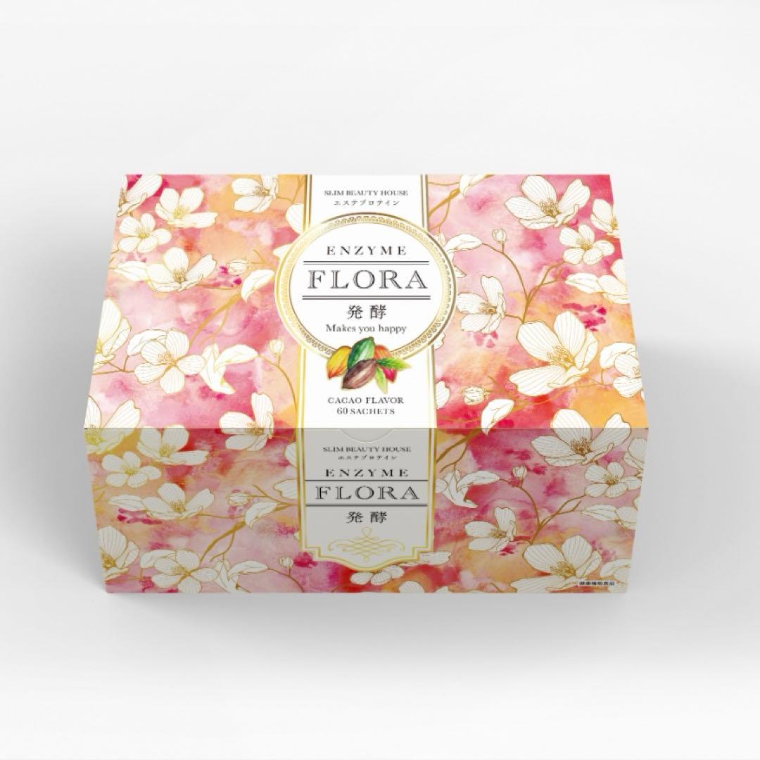 エンザイムフローラ１箱 2ヶ月分