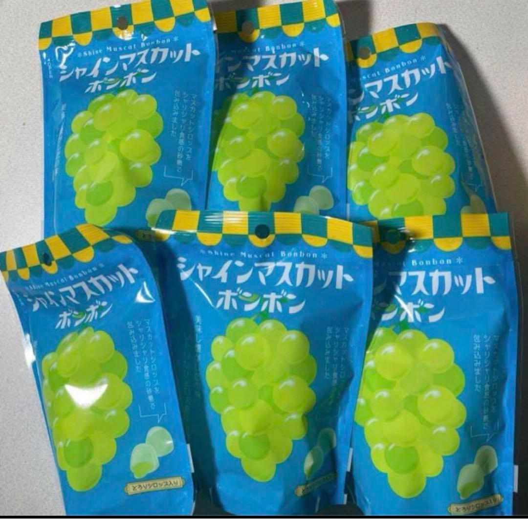 シャインマスカットボンボン 8粒×6入り