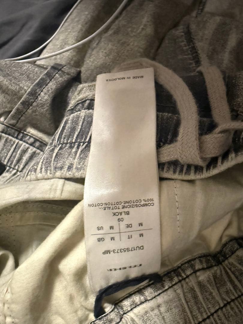 rick owens drkshow サルエル