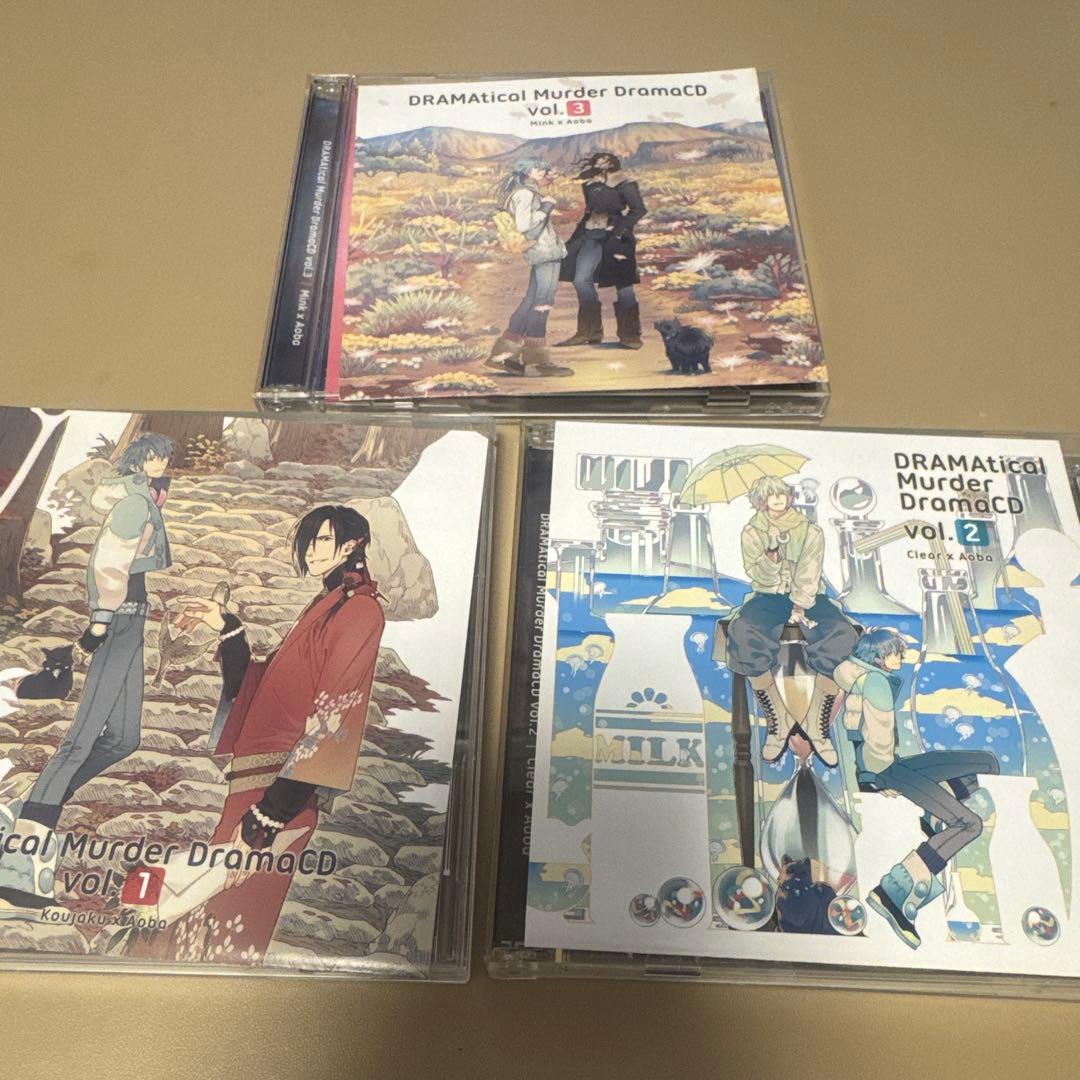 DRAMAtical Murder DramaCD 1〜3