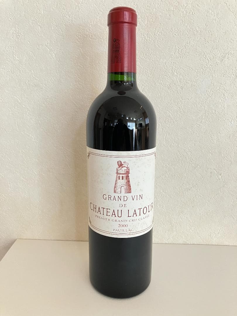 シャトー・ラトゥール　２０００（二次流通品ではありません）