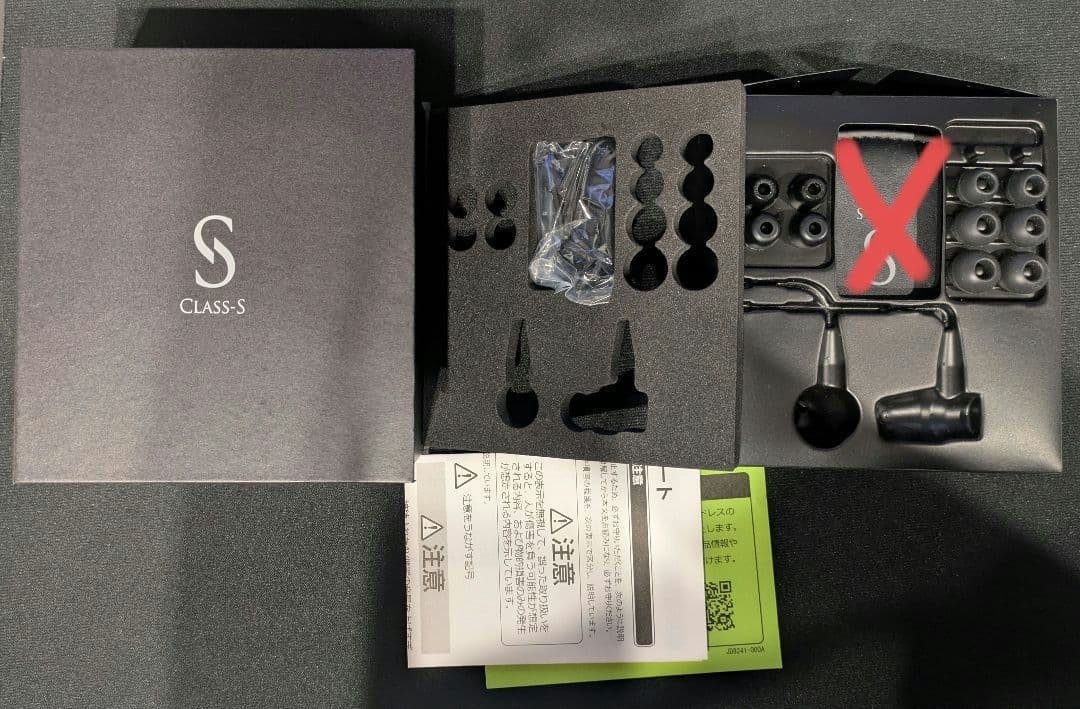 イヤホン JVC HA-FW01