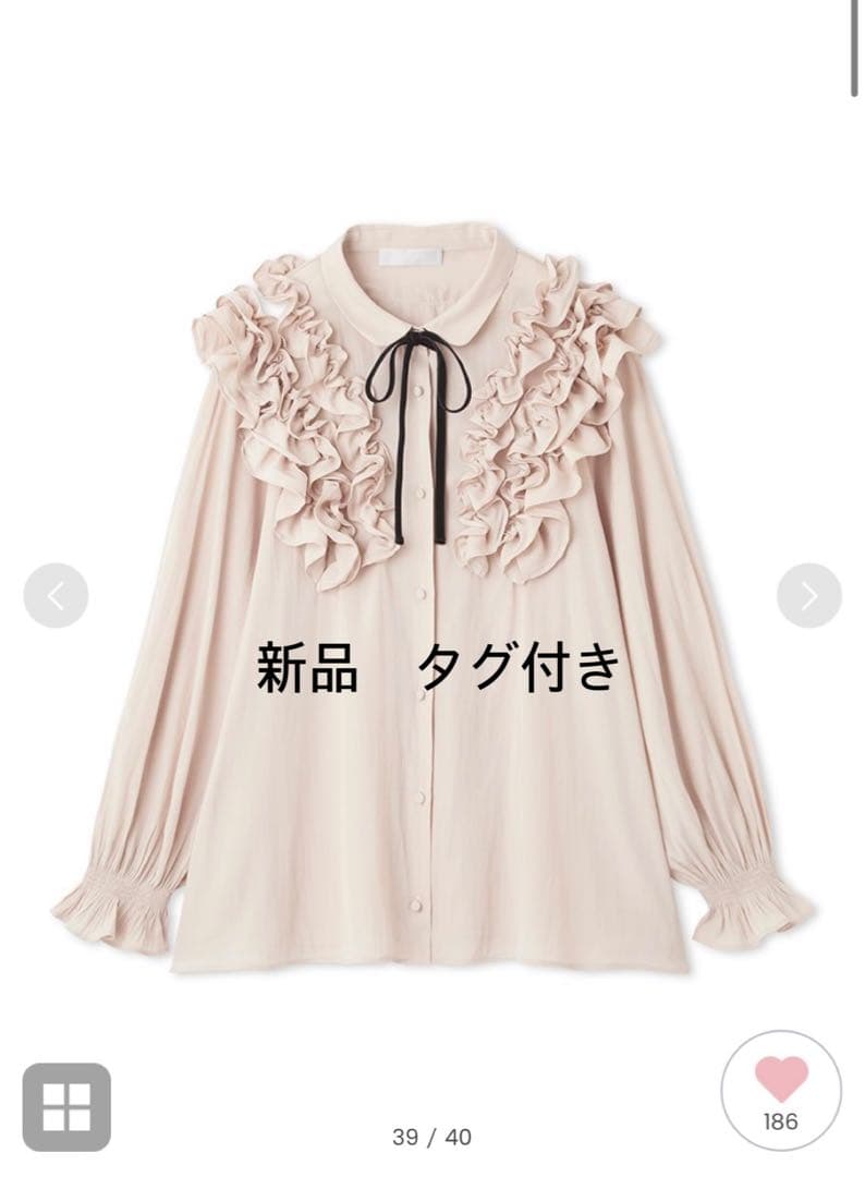 セルフォード　ブラウス　ピンク